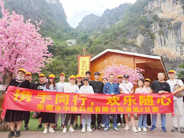 软件测试外包公司